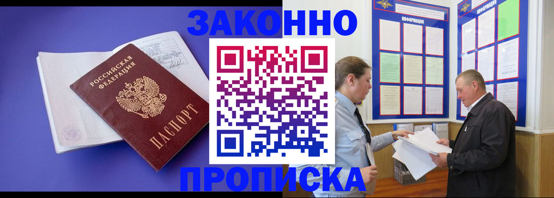 форма 3 в Канске